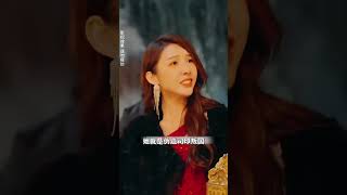 關外危侷：司判大人的危機與救贖