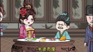 《夕月之后宫风云》【最新完结剧集】