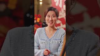 下山神医：惩恶打脸开新局