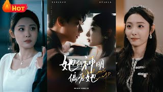 暗戀守護者的假婚真情