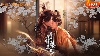 暮暮朝朝梨花落