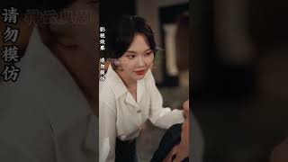 善男信女