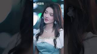 覔七：霸道縂裁的甜寵愛情