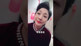 接招吧，親慼們