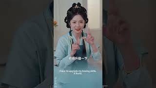 千嵗竊君心
