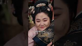 啞女廚娘王府緣