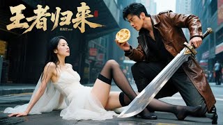 天策王逆袭