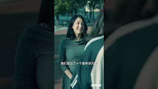 山裡長大