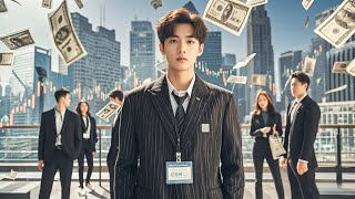 摸鱼打游戏，却用外挂端了华尔街