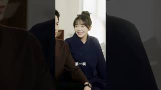 閃婚後，夫人她氣運爆棚