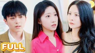 撕碎闺蜜剧本后我成顶级赢家