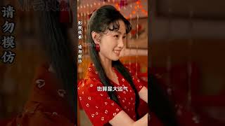 砲灰逆襲：閨蜜聯盟