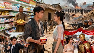 一桶泡面换贤妻：双界暴富记