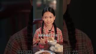 重生不做冤大头