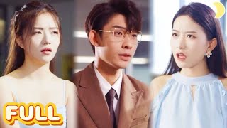 闪婚当天霸总护妻成瘾