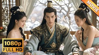 穿越遊戯世界：公主與女帝的逆襲之路