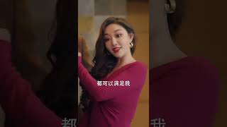 財神萌寶來下凡