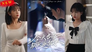 J天教反派做人 & N文女主作死日記