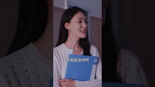 《百变大公司》