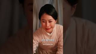 素錦流年