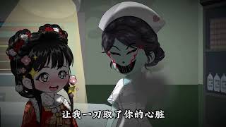 A Taoist Expert Dominates the Thriller World