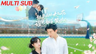 I'm a Yandere Sunflower, Everyone Smiles at Me