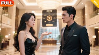 辞别云霄两难晴