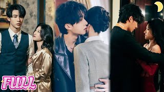 愛與欲的交織