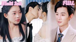 宿醉醒来，我和竹马闪婚了