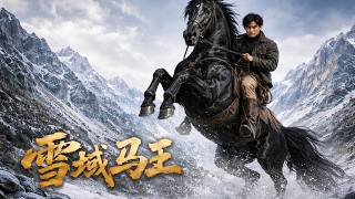 Snowland Horse King