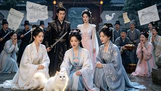 [ENG SUB]【完整版】兽医穿成冷宫弃妃苟到暴君亡国，知道暴君为爱猫白月光拆冷宫。她搬祖辈抗旨被