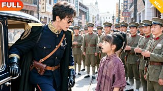 Oh No, Marshal! The Little Miss Is Up to Something Again