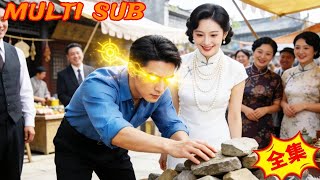 Clairvoyant Jade: The Scrappy Handyman's Emerald Counterattack