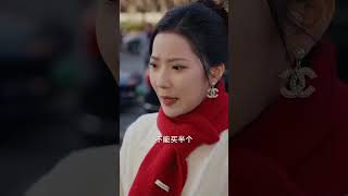 切不了的西瓜
