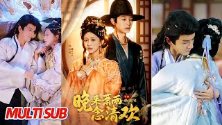 Evening Rain and the Longing for Qinghuan