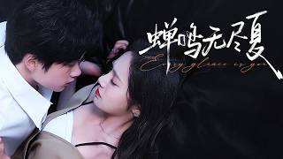 被穷男友抛弃后，我的保姆竟是财阀二少