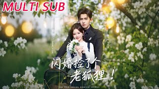 Married a Sly Fox in a Flash