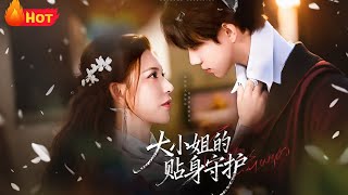 The Heiress's Secret Guardian