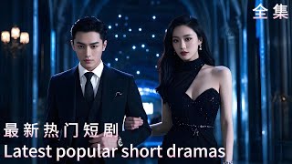 千禧商王
