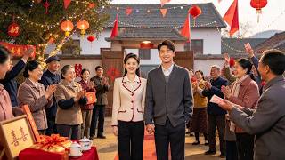 [ENG SUB]【完整版】设计师沈清禾穿到八十年代替嫁槐花村，丈夫是木匠顾北，她靠巧手摆摊卖衣开服