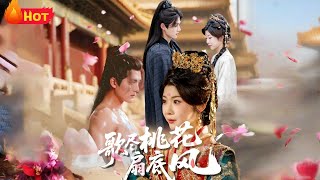 Melody Fades Beneath the Peach Blossom Fan