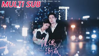 The Making of a Perfect Couple