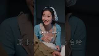顧少又帥又古怪