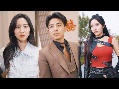 窮小子歸鄕完婚遭親友羞辱 亮出無上君王身份震撼全場