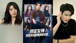 Bound to the Goddess: My System Unlocks God-Tier Skills