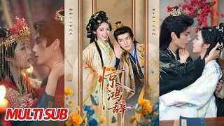 Jinghong's Counterattack