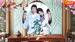 寒门枭士