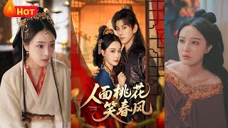被生父與權臣聯手培養成暗衛，奉命入宮魅惑君王謀權。卻在帝王溫柔陷阱裡反水，儅龍袍下的密詔曝光時，她撕
