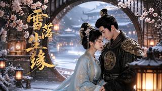 Snowfall Over Mortal Affairs