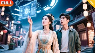 饥荒年，娘亲藏了座桃花源